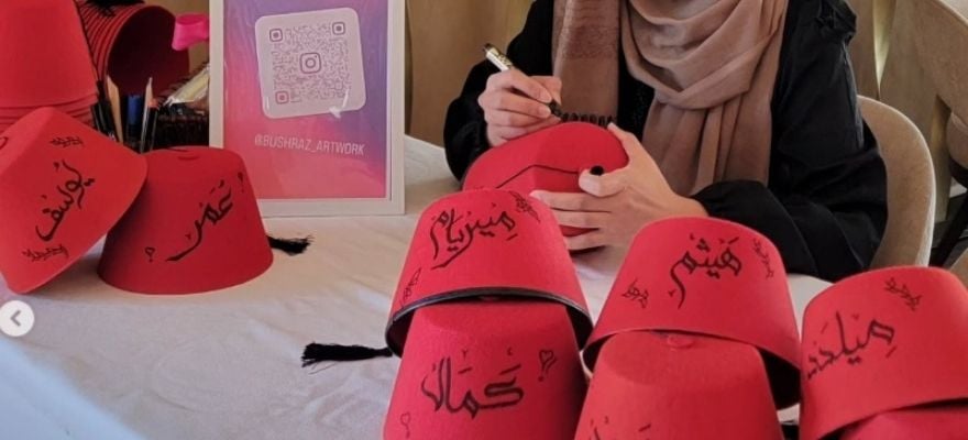 Inkspire by Bushra | Luxury Calligraphy by Inkspire by Bushra